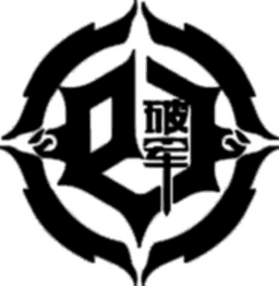 QingXun - PoJun